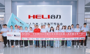 南昌合力（第56站）