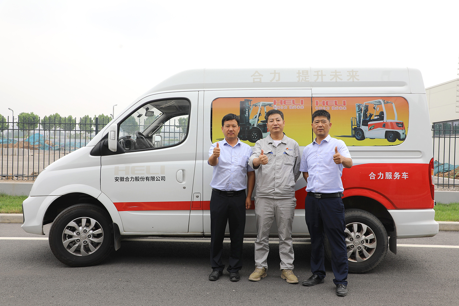 精准匹配，举重若轻—合力叉车助力虹阳显示高质量发展