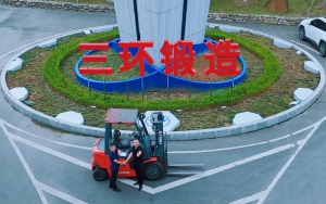 合力叉车助力三环锻造（第57站）