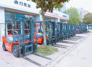 武汉合力（第58站）