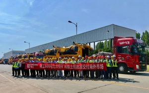 柳工最大马力推土机批量出海，助力海外大型工程项目建设