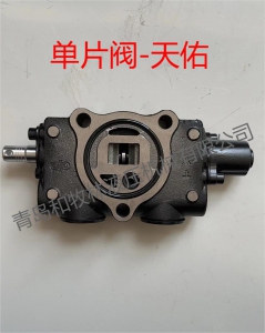 单片阀-天佑