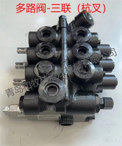 多路阀-三联（杭叉）