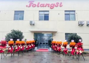 佛朗斯股份上海浦东分公司乔迁新址，开启新篇章