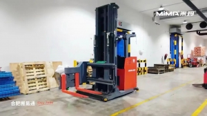 合肥搬易通MiMA冷库专用三向叉车，驱动食品冷链行业迈向高位密集仓储新高度