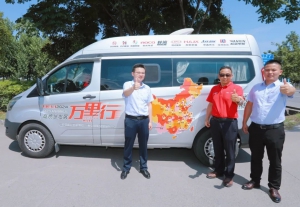 合力叉车与东方汽轮机：绿色动力的卓越合作