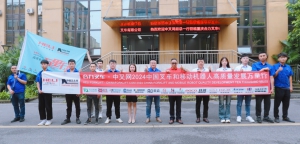 合力叉车—中叉网2024中国叉车和移动机器人高质量发展万里行第47站（营销渠道篇之21）重庆合力叉车有限公司