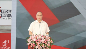 第四届“叉车安全日”活动在厦门举行