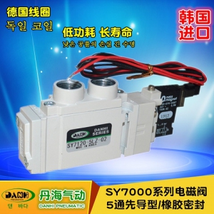 韩国DANHI丹海气动元件SY7120电磁换向阀