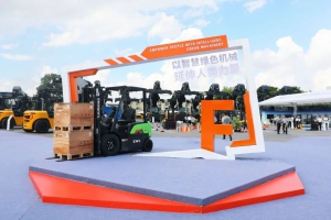 绿色·智慧·延伸人类力量——2024柳工工业车辆新品发布会在柳州顺利召开！