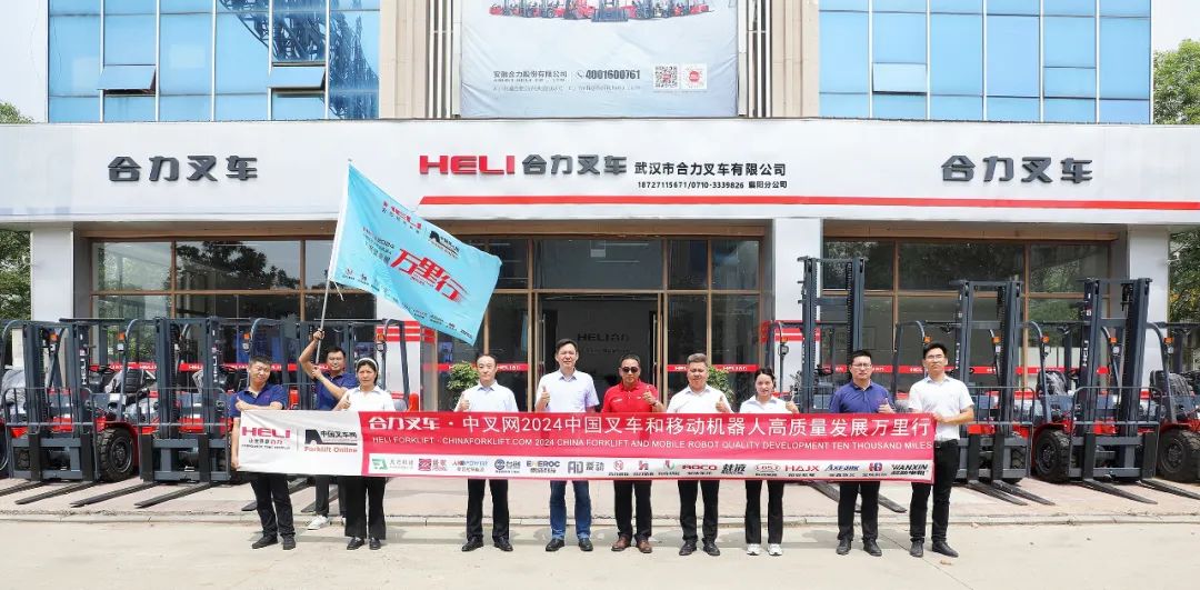 并肩同行20余载——合力助力单项冠军湖北三环锻造高质量发展