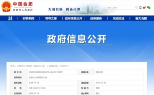 加快分布式光伏建设！该地下发碳达峰重点任务