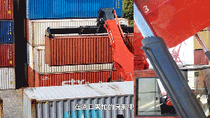 合力走进安庆港！咱都看看师傅们怎么说