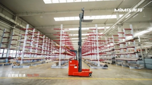 合肥搬易通MiMA米玛全向叉车赋能金属材料制造企业，破解长物料搬运仓储难题！