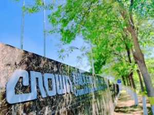 同频共振，向爱出发