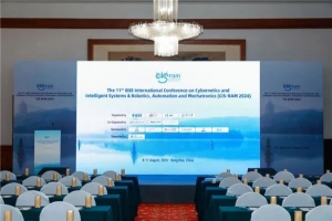 全球创新资源集结！AiTEN亮相国际科技盛会，擦出怎样的火花？