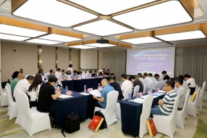 全国工业车辆标准化技术委员会电气工作组一届五次扩大会议在河南省郑州市成功召开