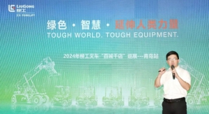 柳工叉车2024年“百城千店”巡回展青岛站圆满举办