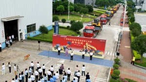 广西自然灾害救援项目柳工设备发车仪式举行