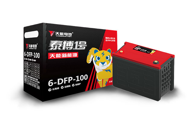 天能 泰博1号系列