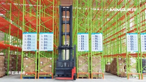 窄巷道仓储专家|MiMA人上型三向堆垛式叉车，重塑高位密集仓储新境界