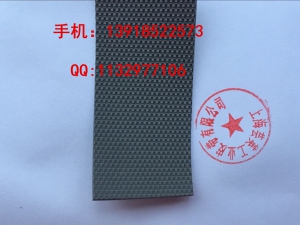 糙面包辊带，防滑包辊带，糙面防滑带