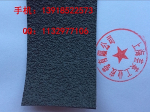 糙面橡皮，糙面包辊皮，糙面防滑带 