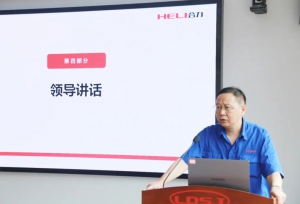 品质铸就辉煌 质量成就未来——联动属具公司开展2024年“质量月”签字仪式及启动会