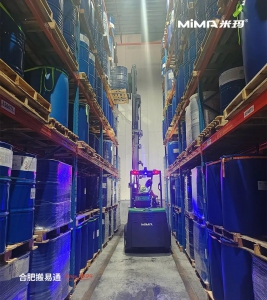 MiMA铰接式叉车MJ20 ，推动化工物流产业园构建高效密集仓储体系