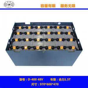 适用合力叉车用蓄电池组合力叉车电瓶组牵引用铅酸电池