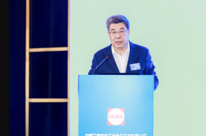 中国工程机械工业协会工业车辆分会第八届四次会员代表大会暨2024年年会在西安隆重召开