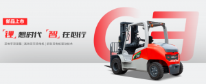叉车市场动态：2024年8月销售数据分析