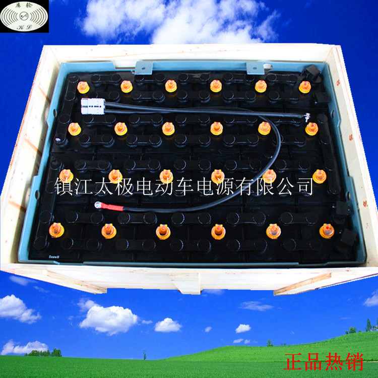 适用合力CPD15-02叉车蓄电池堆高车电池搬运车电池10VBS550 48V电池组
