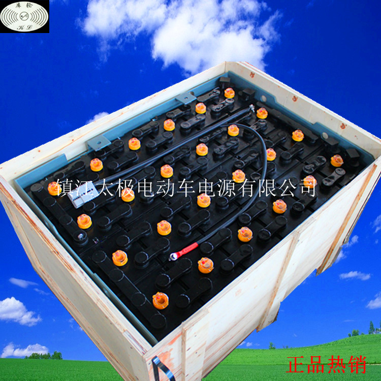 适用合力CPD15-02叉车蓄电池堆高车电池搬运车电池10VBS550 48V电池组