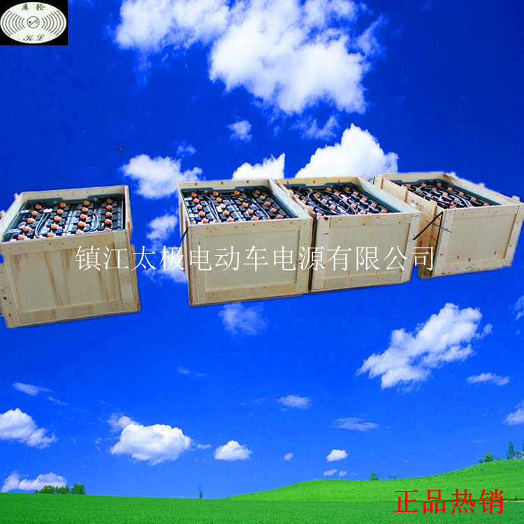 适用合力CPD15-02叉车蓄电池堆高车电池搬运车电池10VBS550 48V电池组