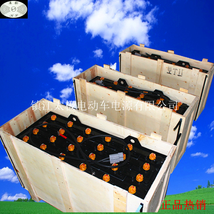 搬运车电池4VBS280 3VBS210 6VBS350堆高车电池叉车蓄电池