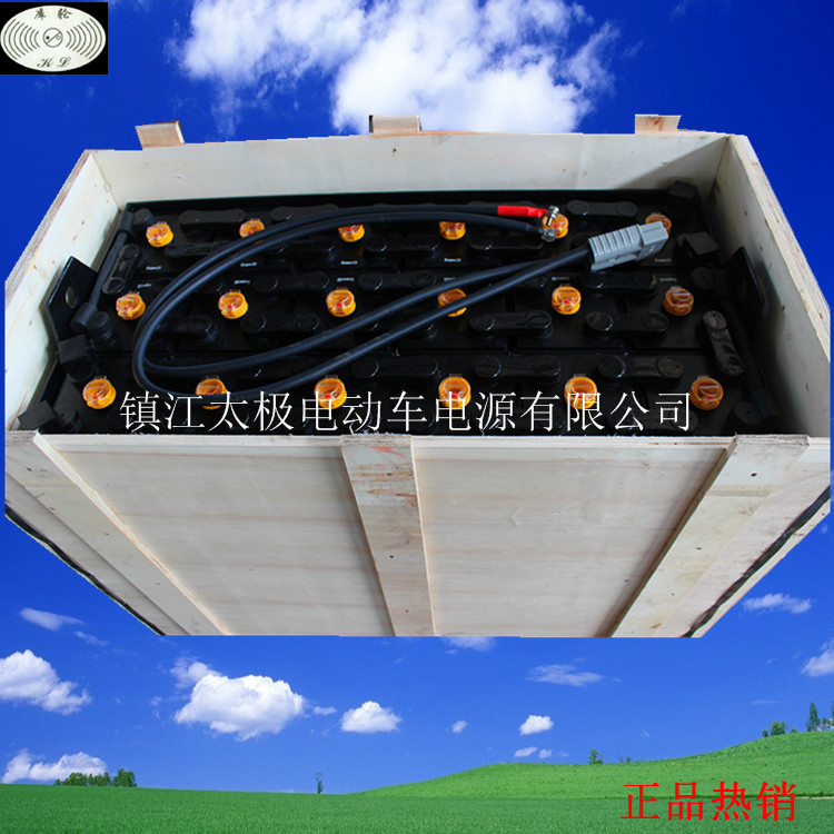 电动叉车电池9VBS900 36V电池组牵引用铅酸蓄电池电动搬运车电池堆高车电池