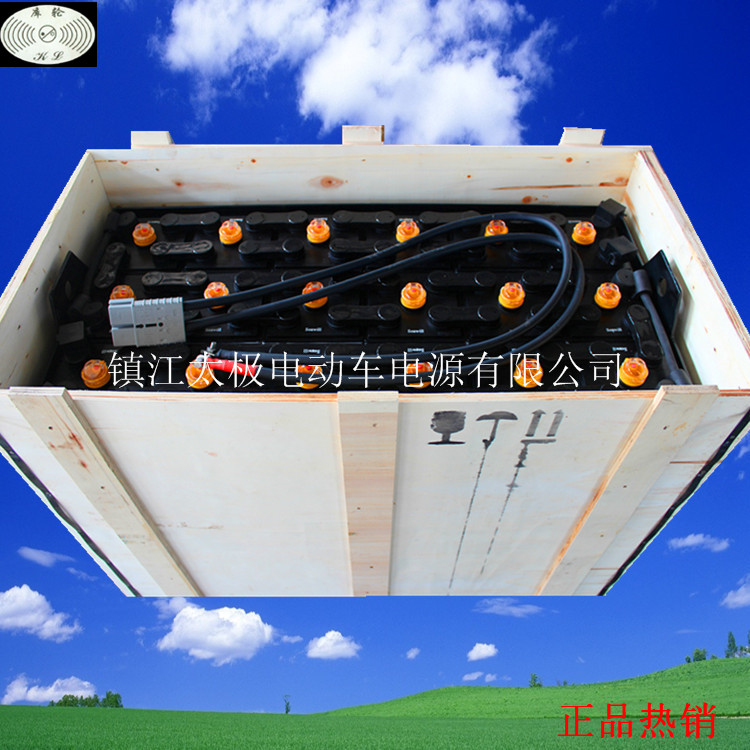 电动叉车电池9VBS900 36V电池组牵引用铅酸蓄电池电动搬运车电池堆高车电池