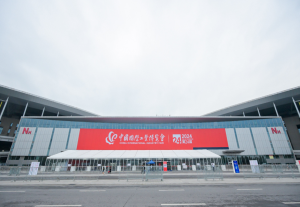 寻迹智行亮相2024上海工博会，展示前沿智慧物流解决方案