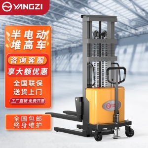 扬子电动叉车半自动堆高车YZ-B