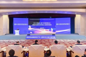 喜报丨天能上榜这两份重要榜单