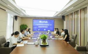 广州市商务局吴炳祥副局长一行莅临佛朗斯开展暖企调研工作