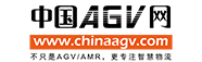 中国AGV网