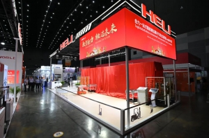 数智合力 触达未来——合力一站式智能搬运解决方案出海LogiMAT SEA 2024！