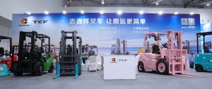 第21届浙江塑料交易会圆满举行，TCF让搬运更简单！