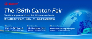 媒体报道丨广交会观察：中国制造“新势力”全球圈粉