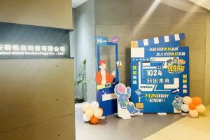 1024程序员节 | FUN肆前行，码出未来