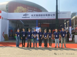 本周工业车辆行业热点回顾（2024.10.20－10.26）