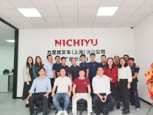 力至优叉车（上海）有限公司广州分公司顺利乔迁，开启新篇章