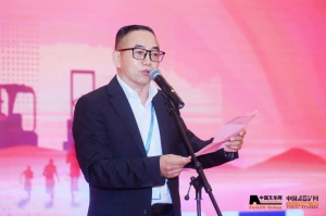 “感恩 同行 再出发”--中叉网25周年庆典在上海圆满举行